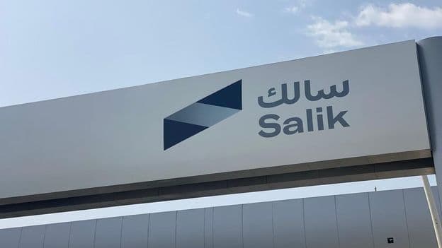 Vue du système de collecte de péages Salik à Dubaï