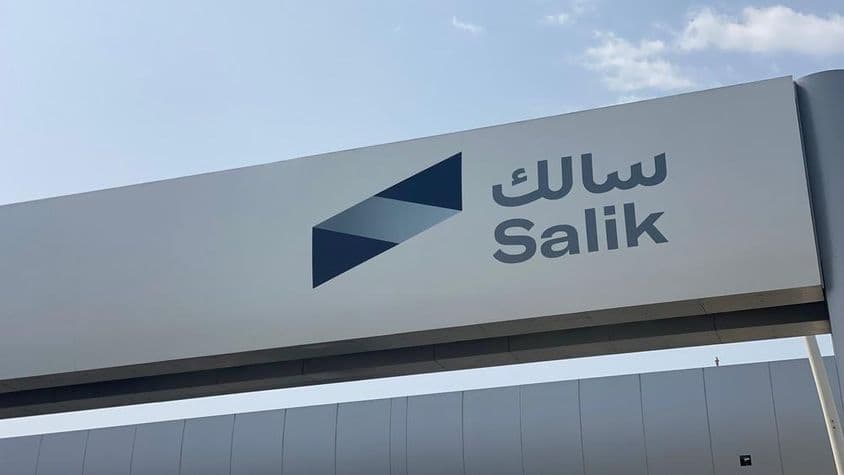 Vue du système de collecte de péages Salik à Dubaï