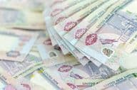 Dirhams des Émirats Arabes Unis.