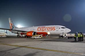 Un avion d'Air India Express prêt au décollage