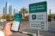 Stationnement intelligent dans la ville d’Abu Dhabi