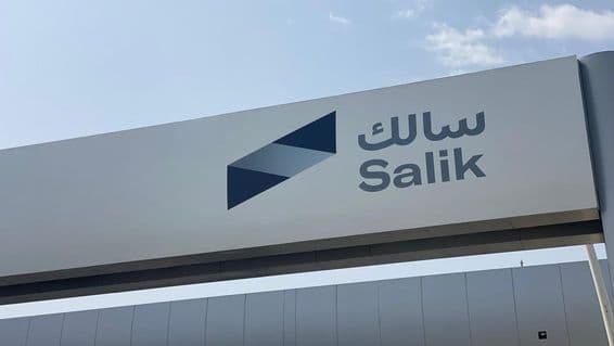 Vue du système de collecte de péages Salik à Dubaï.